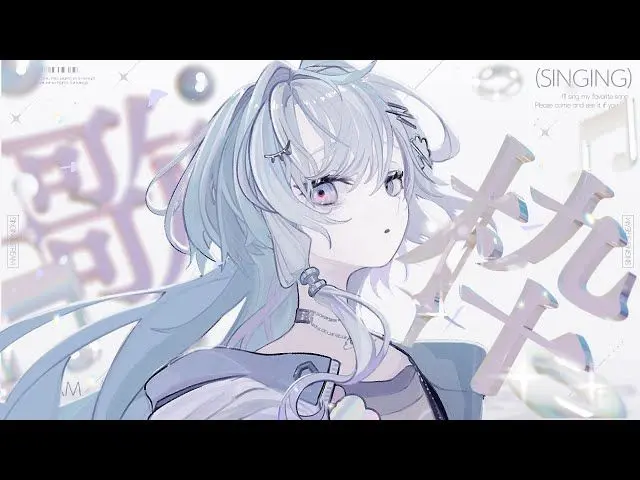 Profile image of 眠雲ツクリ