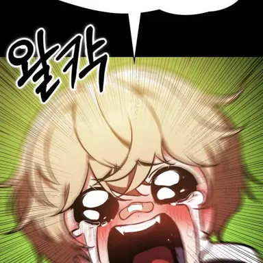 Profile image of 코코