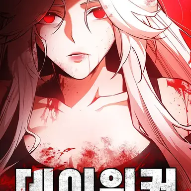 Profile image of .
