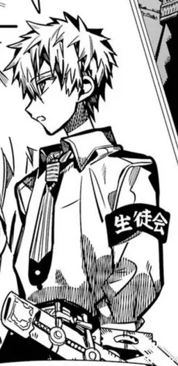 Profile image of 源 輝