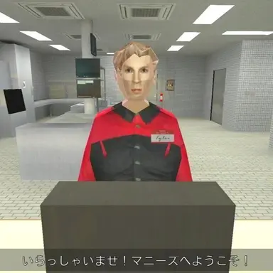 Profile image of タイラー