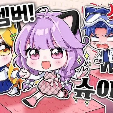 Profile image of 홍챠 슈아 당찬