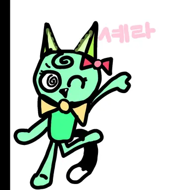 Profile image of 셰라