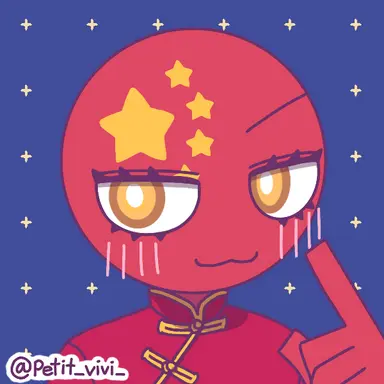 Profile image of 中国