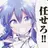 ロイド
