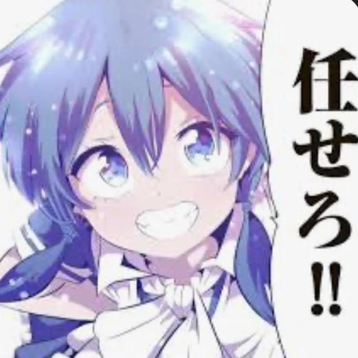 ロイド