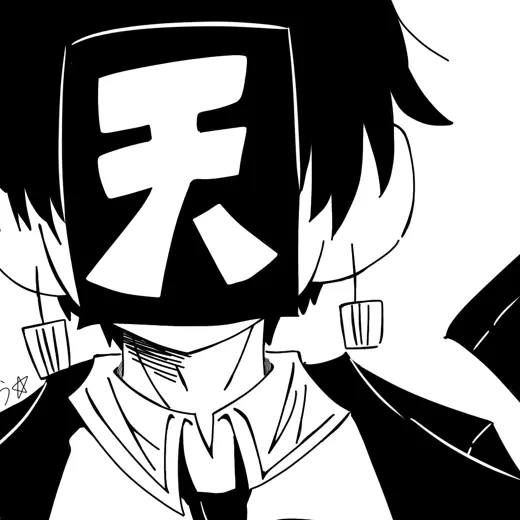 RINRI_N6의 デリ○ル呼んだら君が来た。