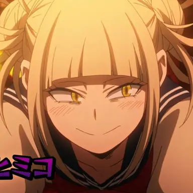 Profile image of Himiko