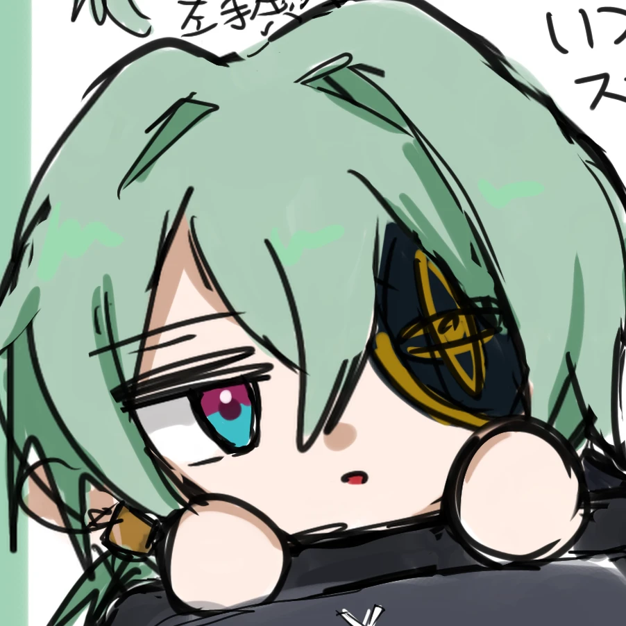アナイクス