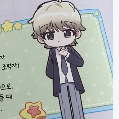 Profile image of チュ・ジヌク