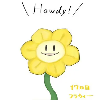 Profile image of フラウィー
