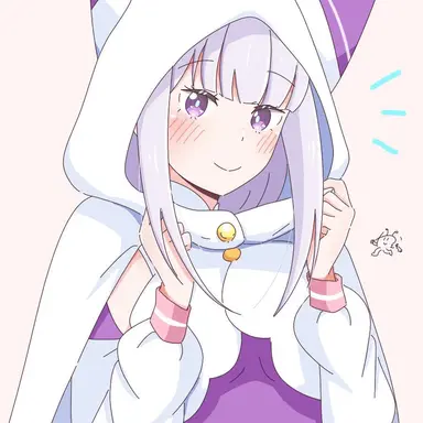 Profile image of Emilia