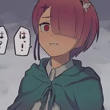 Profile image of Ram