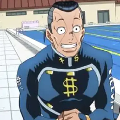 Profile image of Okuyasu