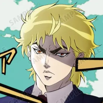 Profile image of Dio