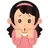 ぶり子