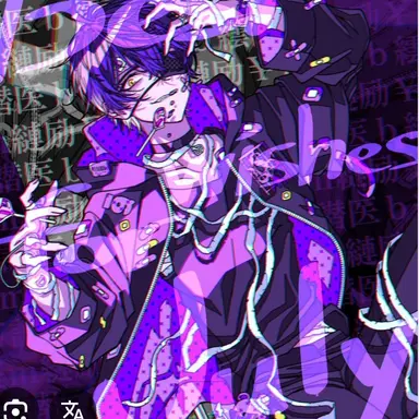 Profile image of いるま