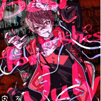 Profile image of 暇なつ