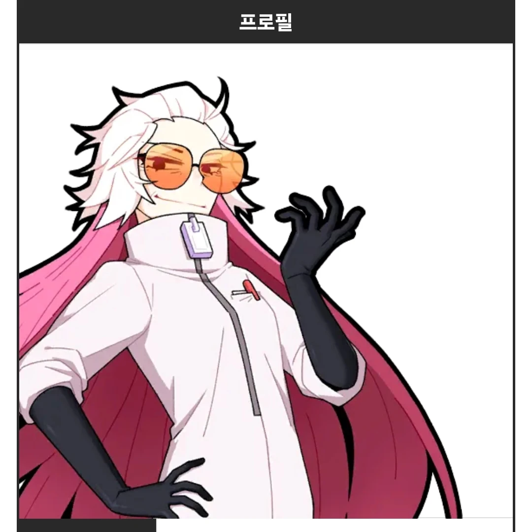 Dr.Queen