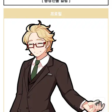 Profile image of 사무엘