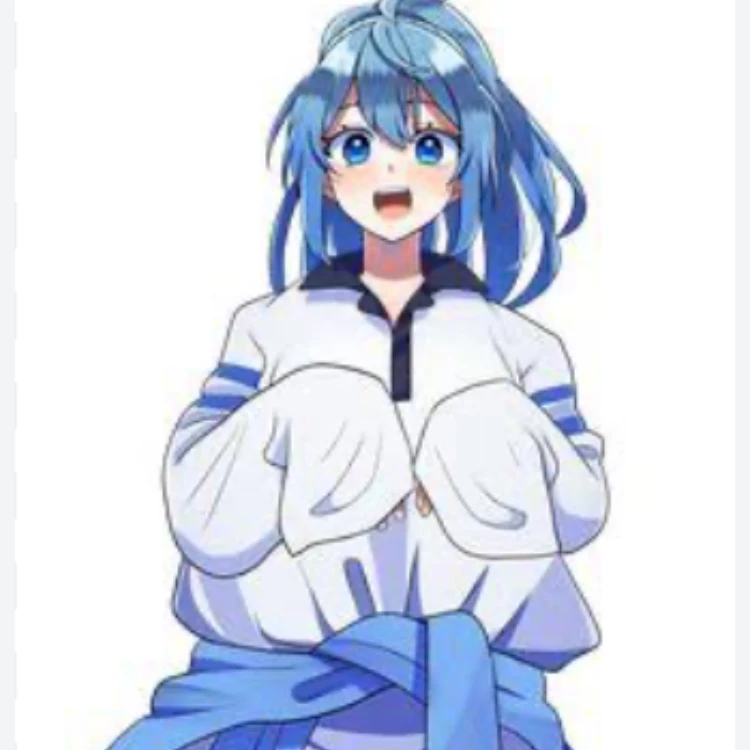 るな