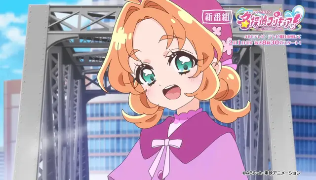 Profile image of 明智 あんな