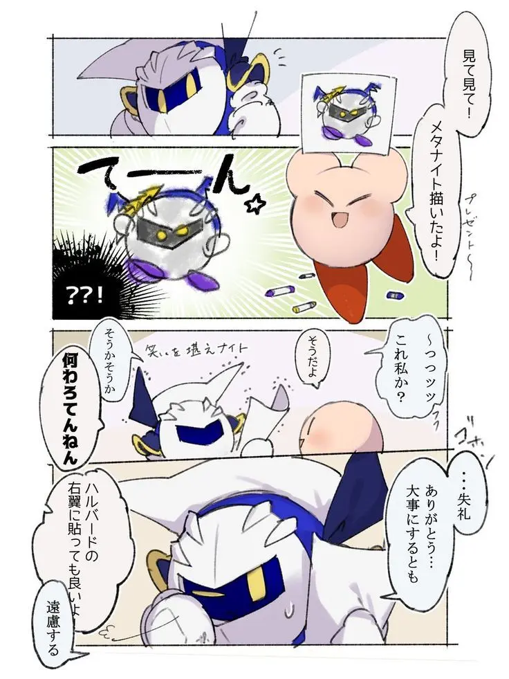 Layul의 ??????????