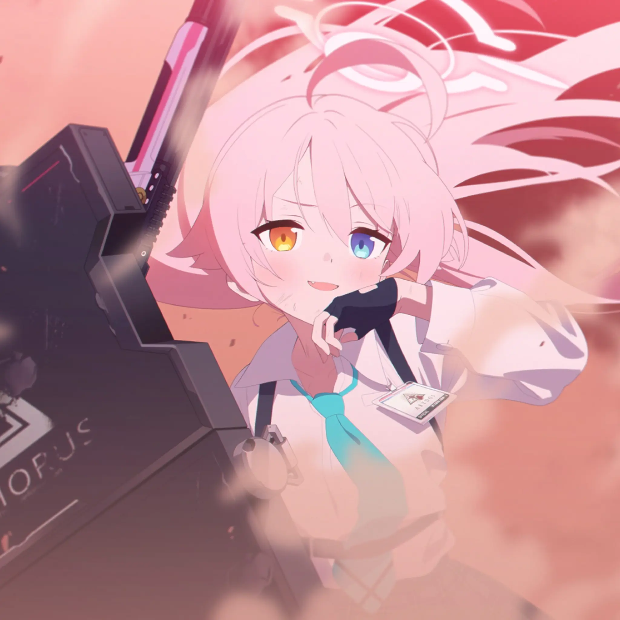 Make_BlueArcive의 당신의 의붓 누나