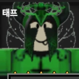 태프