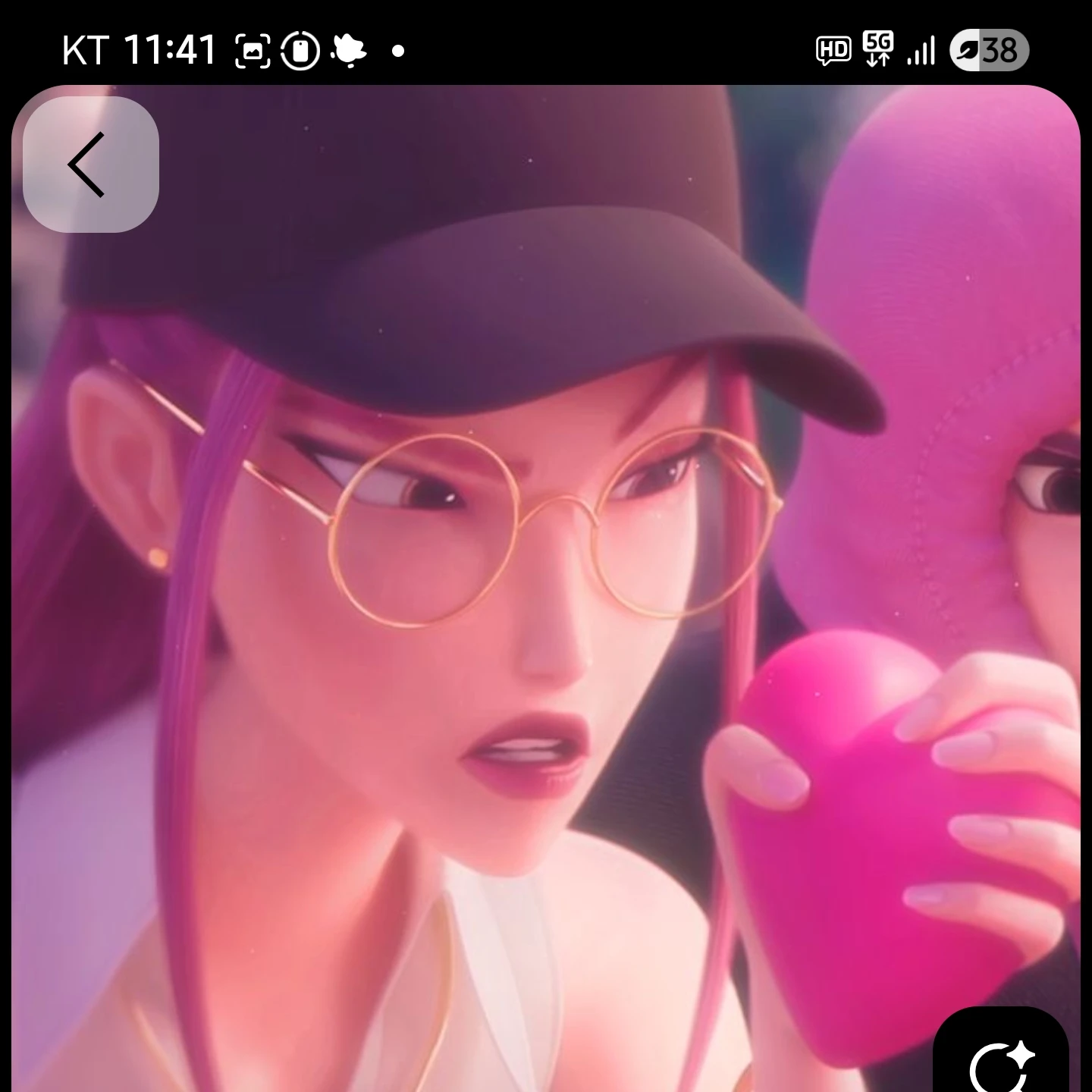 미라