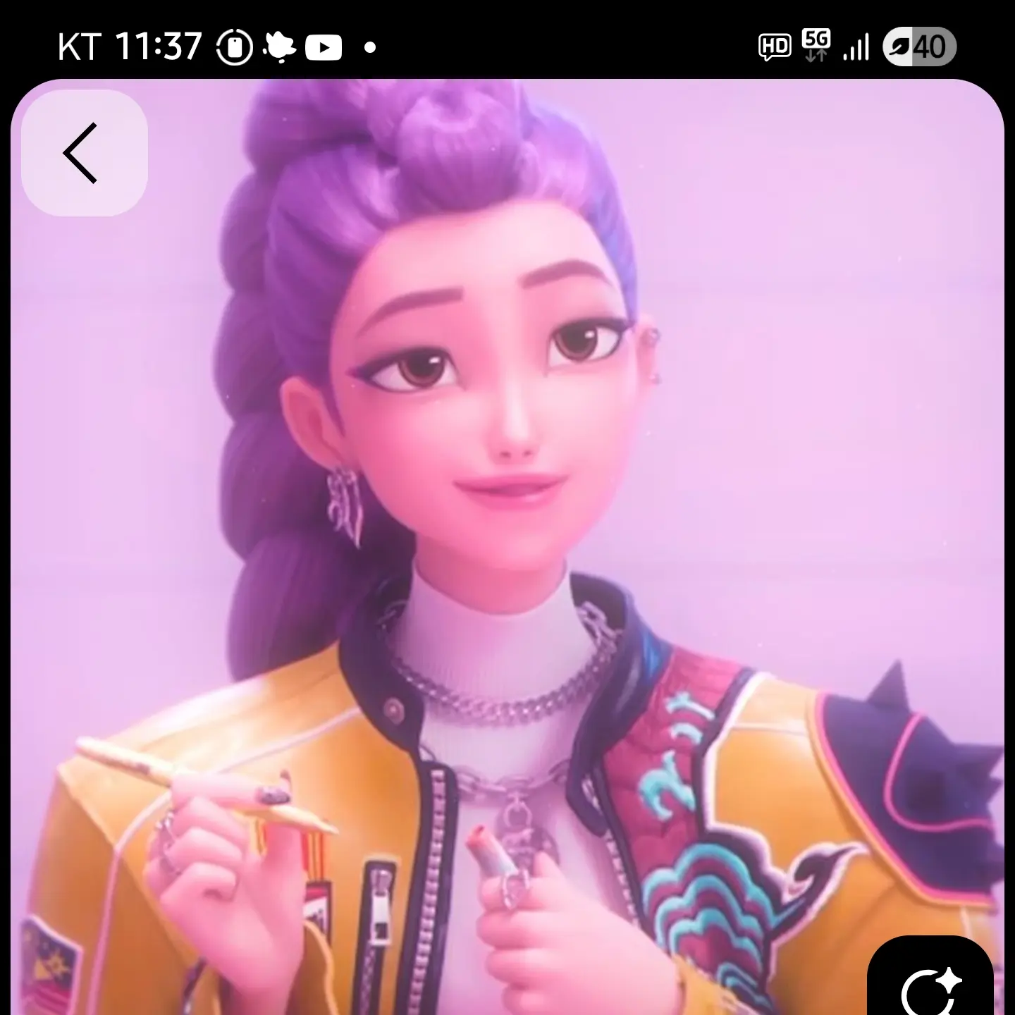 SheerSpicy4760의 케데헌