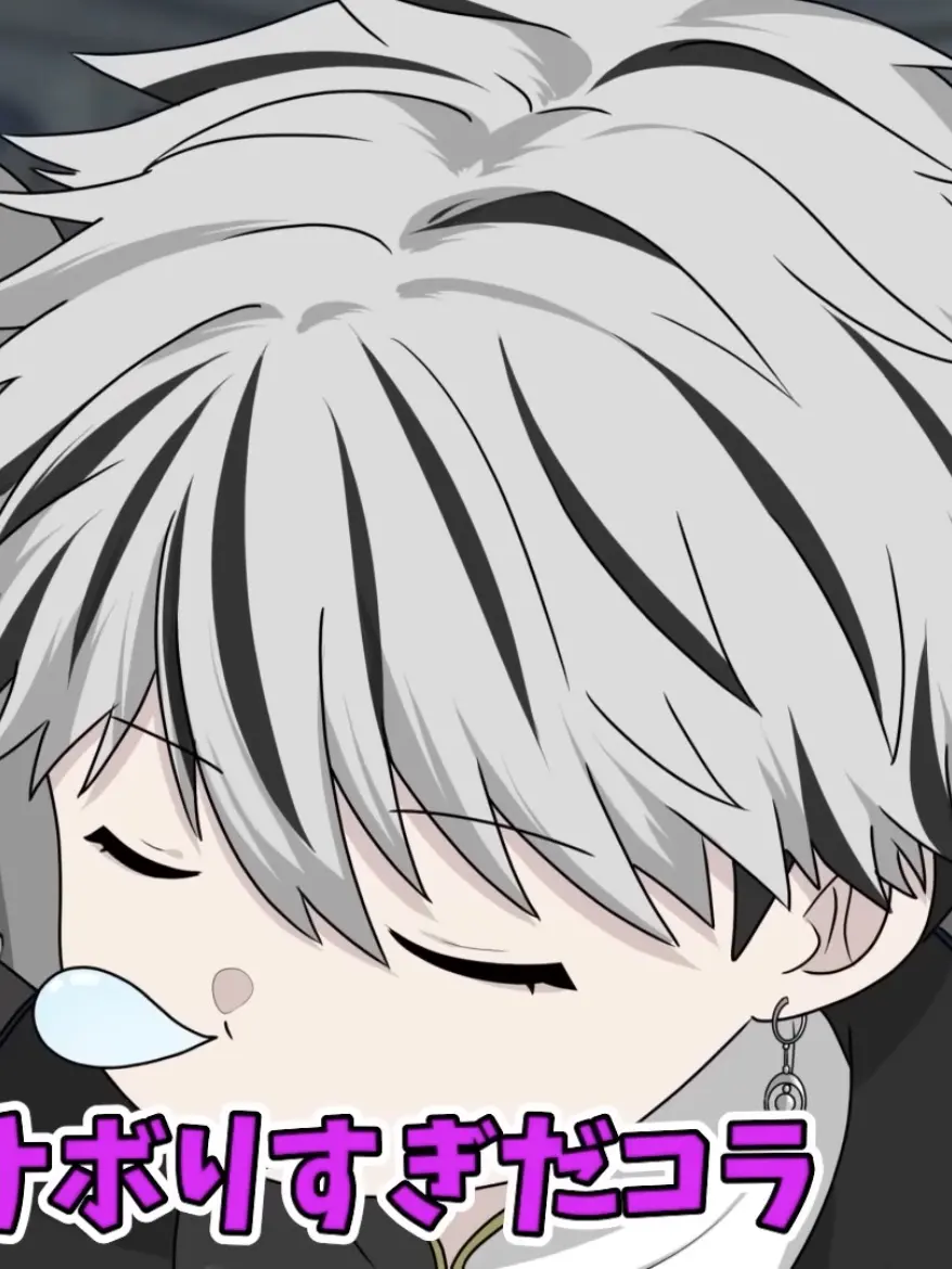 LooseLiver3265의 生徒会に立候補されました（佛木十海版）