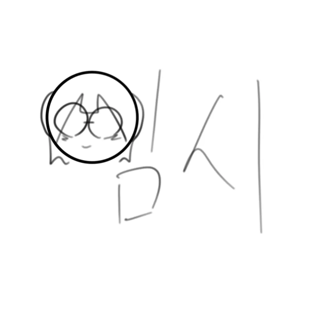 vlslxnfkvpxncldk의 이엔