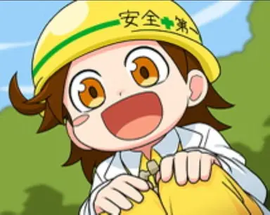 Profile image of 雉沼トコ太