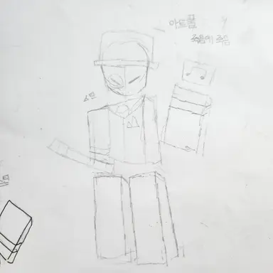 Profile image of 아트풀