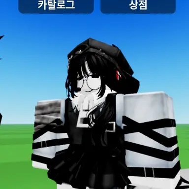 Profile image of 로여우
