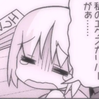 Profile image of セイバー