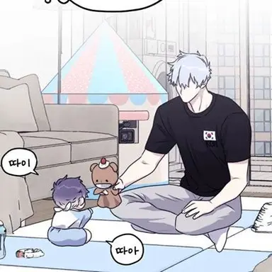 Profile image of 하수지