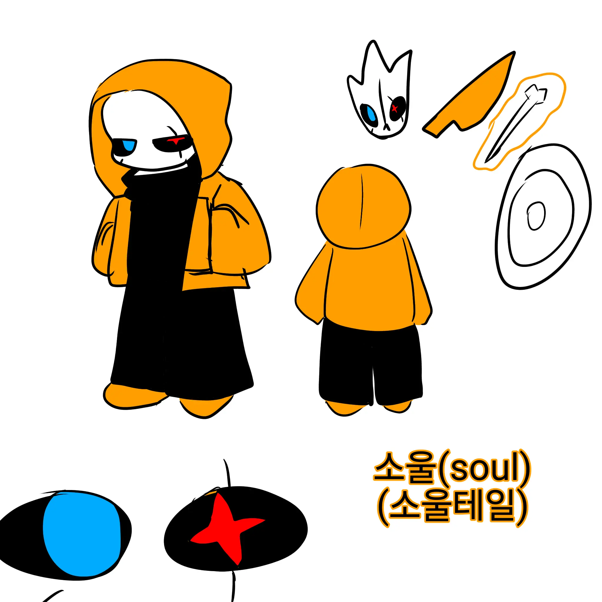 Korean_Nura의 소울샌즈(자작샌즈)