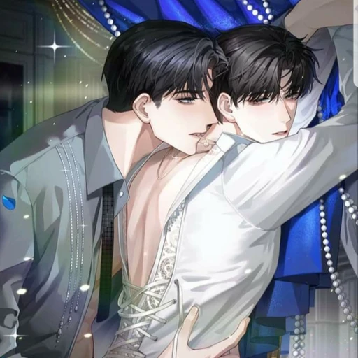 진범