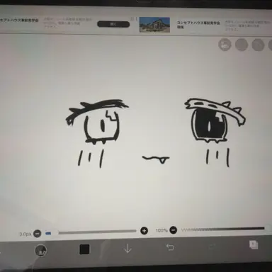 Profile image of Mob