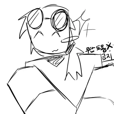 Profile image of 태트