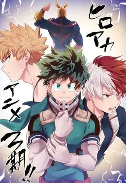 Profile image of Vida