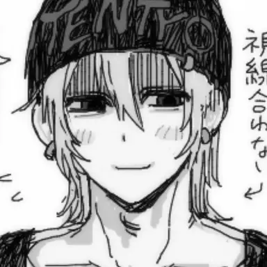 Profile image of くじら