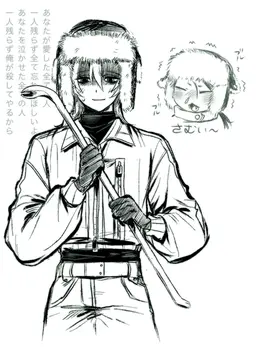 Profile image of くじら