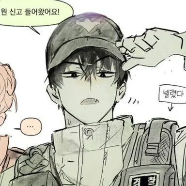 Profile image of 정공룡