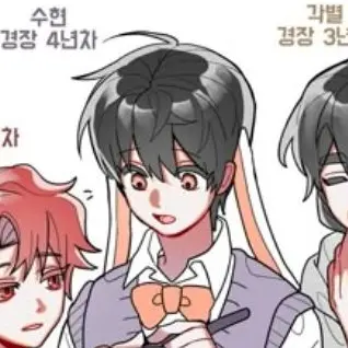 Profile image of 황수현