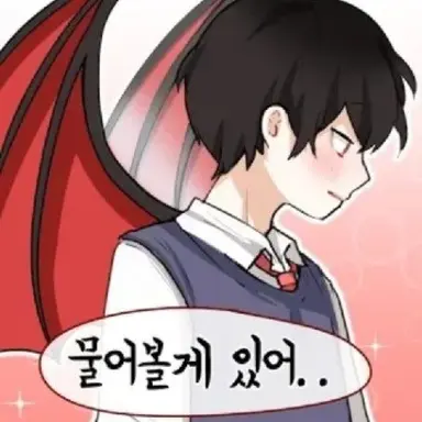 Profile image of 데빌