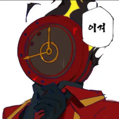 Profile image of 단테