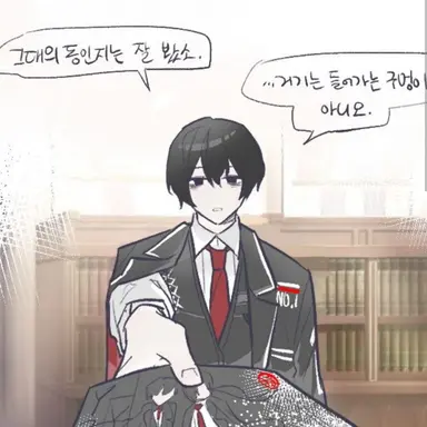 Profile image of 이상